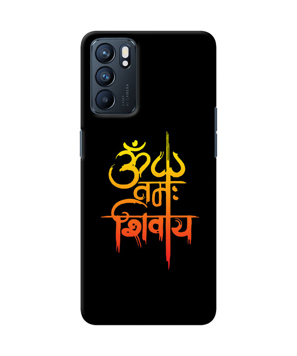 Om namah shivay text Oppo Reno6 5G Back Cover