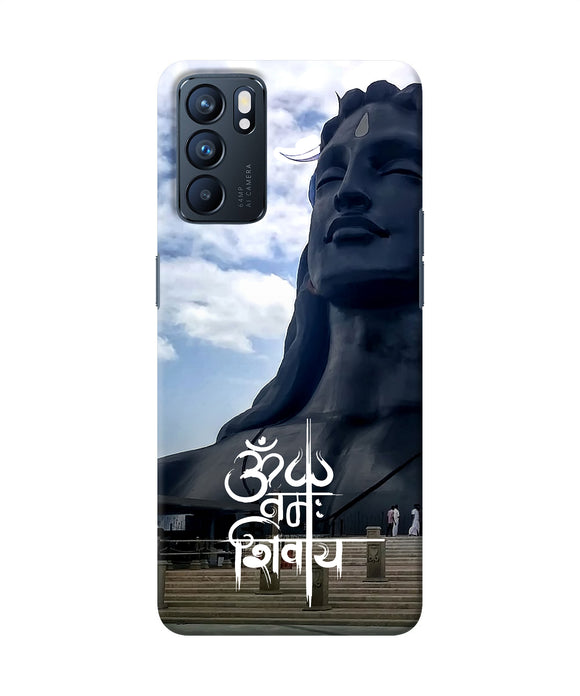 Adiyogi statue Oppo Reno6 5G Back Cover