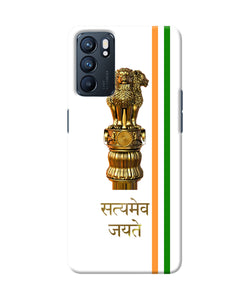 Satyamev jayate logo Oppo Reno6 5G Back Cover