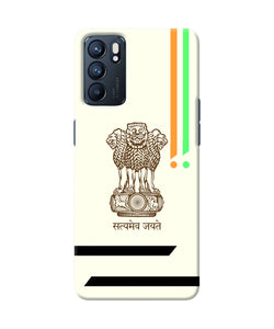 Satyamev jayate brown logo Oppo Reno6 5G Back Cover