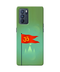 Om Flag Ram Mandir Oppo Reno6 Pro 5G Back Cover