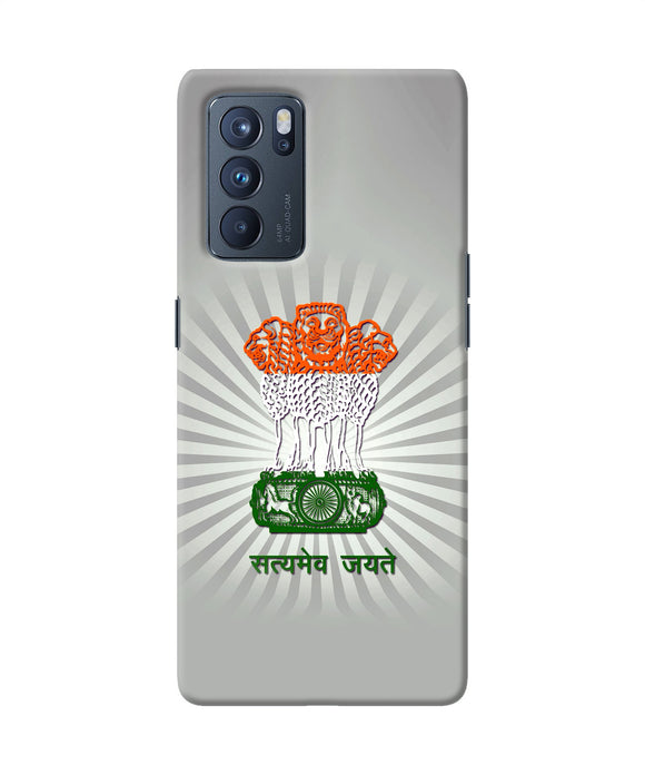 Satyamev Jayate Art Oppo Reno6 Pro 5G Back Cover