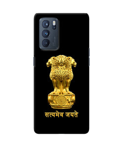 Satyamev Jayate Golden Oppo Reno6 Pro 5G Back Cover