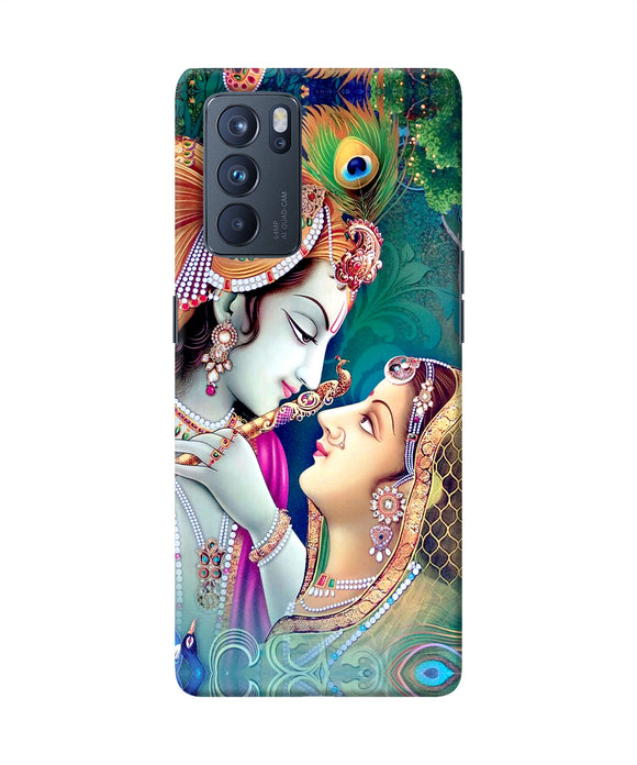 Lord radha krishna paint Oppo Reno6 Pro 5G Back Cover
