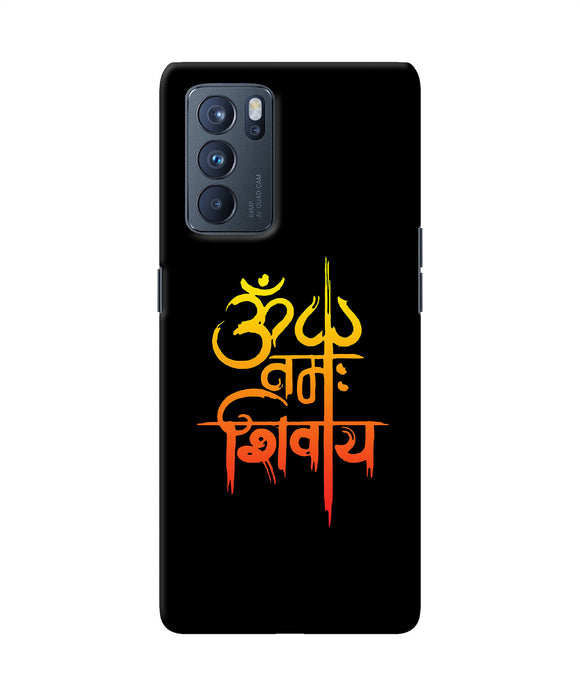 Om namah shivay text Oppo Reno6 Pro 5G Back Cover