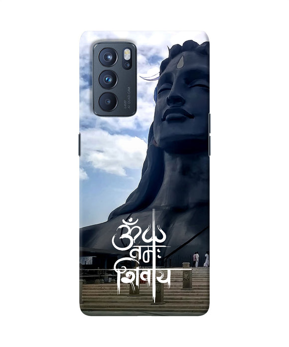 Adiyogi statue Oppo Reno6 Pro 5G Back Cover