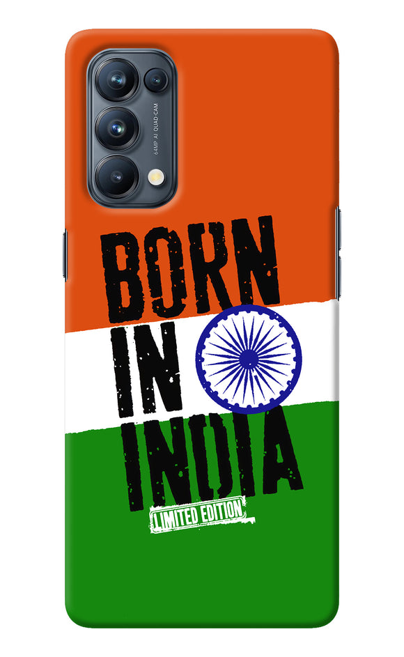 Born in India Oppo Reno5 Pro 5G Back Cover