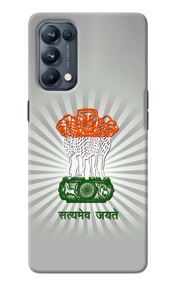 Satyamev Jayate Art Oppo Reno5 Pro 5G Back Cover