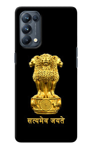 Satyamev Jayate Golden Oppo Reno5 Pro 5G Back Cover