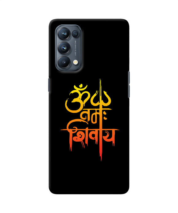 Om namah shivay text Oppo Reno5 Pro 5G Back Cover