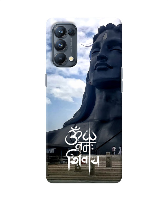 Adiyogi statue Oppo Reno5 Pro 5G Back Cover
