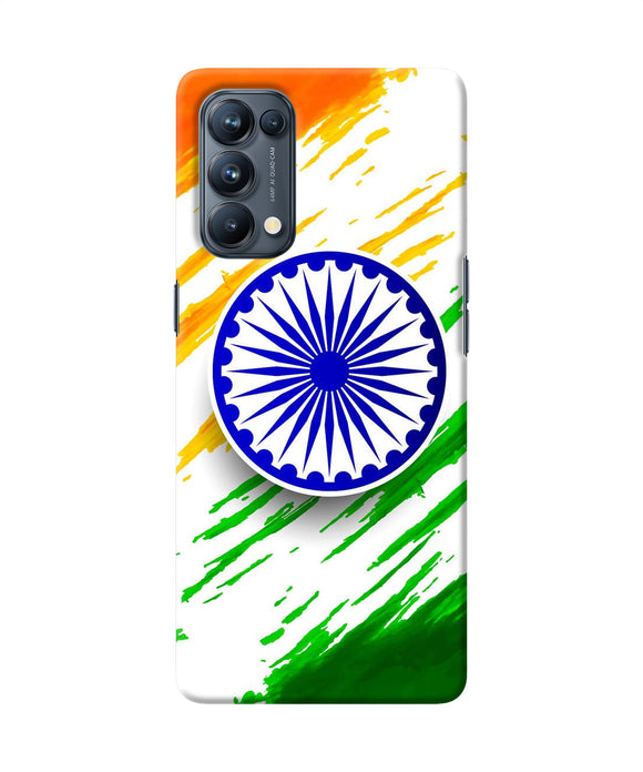 Indian flag colors Oppo Reno5 Pro 5G Back Cover