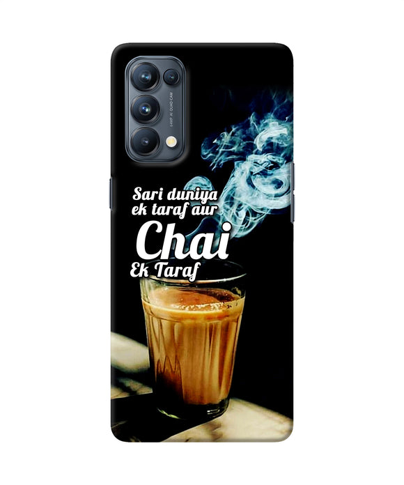 Chai ek taraf quote Oppo Reno5 Pro 5G Back Cover