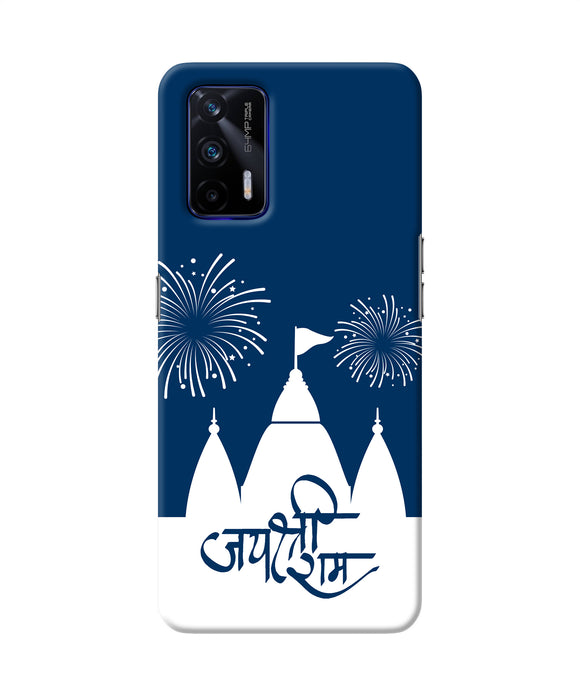 Jay Shree Ram Temple Fireworkd Realme GT 5G Back Cover