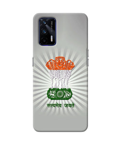 Satyamev Jayate Art Realme GT 5G Back Cover