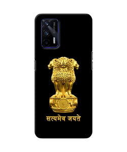 Satyamev Jayate Golden Realme GT 5G Back Cover