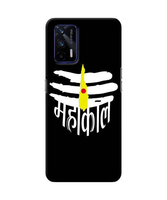 Lord mahakal logo Realme GT 5G Back Cover