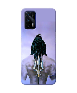 Lord shiva back Realme GT 5G Back Cover