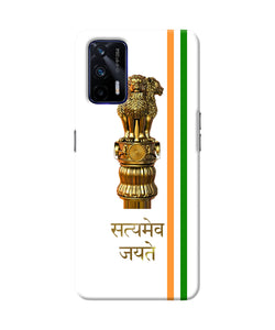 Satyamev jayate logo Realme GT 5G Back Cover