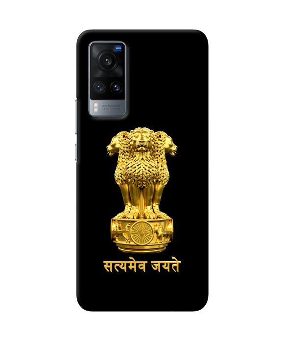Satyamev Jayate Golden Vivo X60 Back Cover