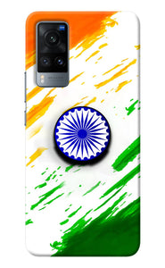 Indian Flag Ashoka Chakra Vivo X60 Pop Case