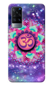 Om Purple Vivo X60 Pop Case