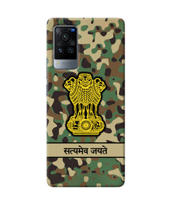 Satyamev Jayate Army Vivo X60 Pro Back Cover