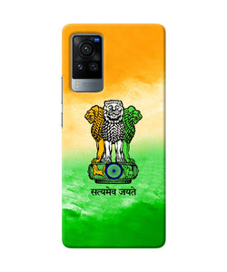 Satyamev Jayate Flag Vivo X60 Pro Back Cover