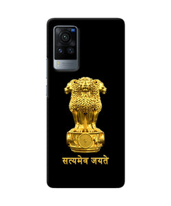 Satyamev Jayate Golden Vivo X60 Pro Back Cover