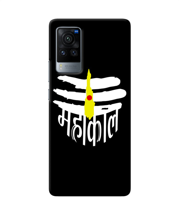 Lord mahakal logo Vivo X60 Pro Back Cover
