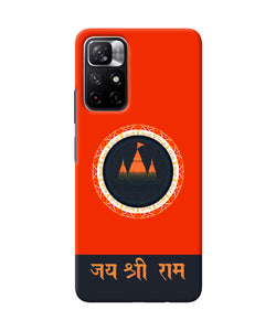 Jay Shree Ram Quote Redmi Note 11T 5G Back Cover