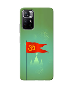 Om Flag Ram Mandir Redmi Note 11T 5G Back Cover