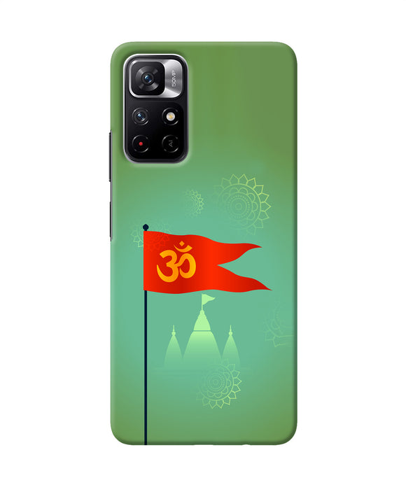 Om Flag Ram Mandir Redmi Note 11T 5G Back Cover