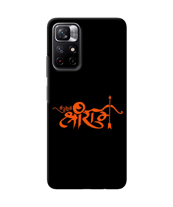 Jay Shree Ram Text Redmi Note 11T 5G Back Cover