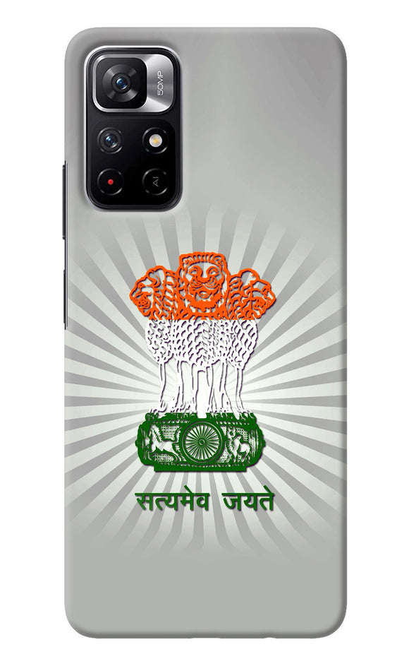 Satyamev Jayate Art Redmi Note 11T 5G Back Cover