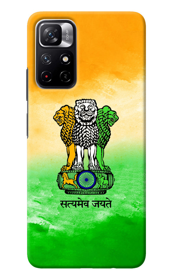 Satyamev Jayate Flag Redmi Note 11T 5G Back Cover