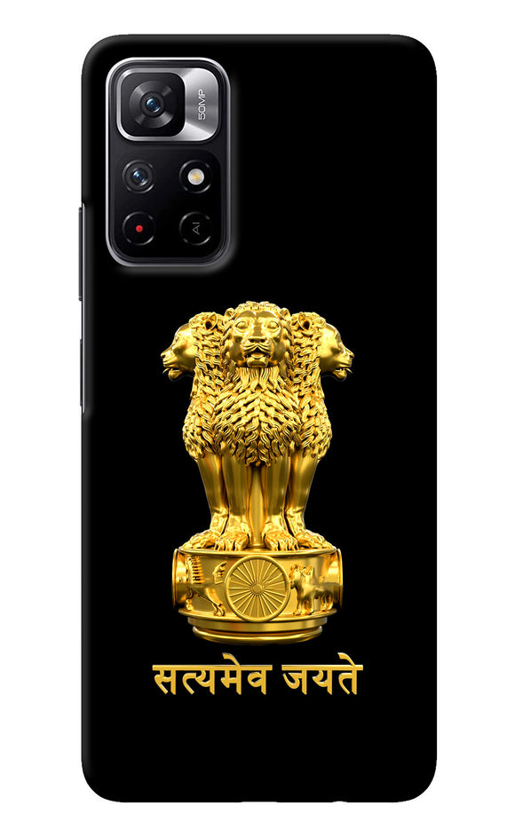 Satyamev Jayate Golden Redmi Note 11T 5G Back Cover