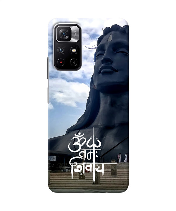 Adiyogi statue Redmi Note 11T 5G Back Cover