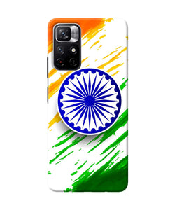 Indian flag colors Redmi Note 11T 5G Back Cover