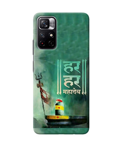 Har har mahadev shivling Redmi Note 11T 5G Back Cover