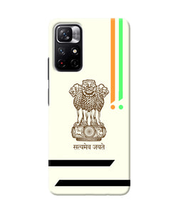 Satyamev jayate brown logo Redmi Note 11T 5G Back Cover