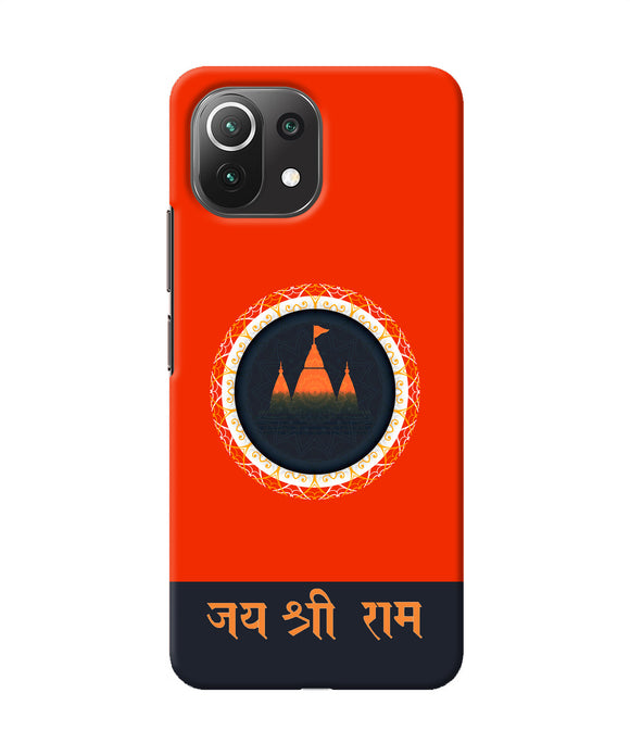 Jay Shree Ram Quote Mi 11 Lite NE 5G Back Cover