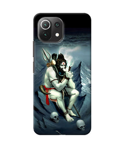 Lord shiva chillum Mi 11 Lite NE 5G Back Cover