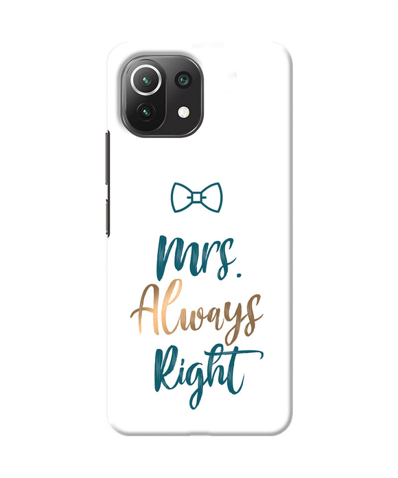 Mrs always right Mi 11 Lite NE 5G Back Cover