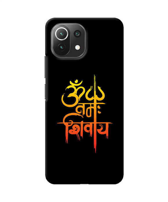 Om namah shivay text Mi 11 Lite NE 5G Back Cover