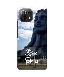 Adiyogi statue Mi 11 Lite NE 5G Back Cover