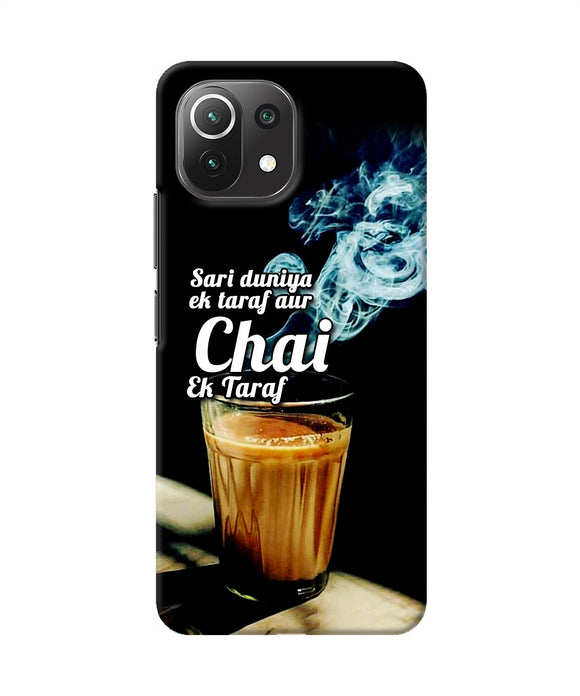 Chai ek taraf quote Mi 11 Lite NE 5G Back Cover