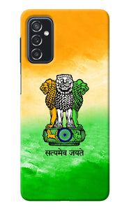 Satyamev Jayate Flag Samsung M52 5G Back Cover