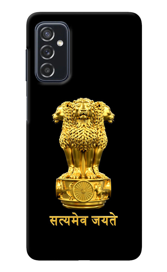 Satyamev Jayate Golden Samsung M52 5G Back Cover