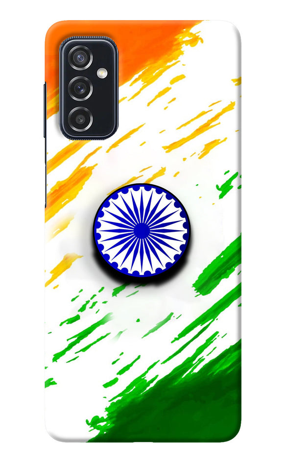 Indian Flag Ashoka Chakra Samsung M52 5G Pop Case